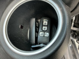 便利なスマートキー2個付きです。