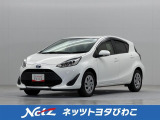 ネッツトヨタびわこの中古車をご覧頂きありがとうございます。在庫のお問合せはメール、お電話にてお気軽にお問合せ下さい。ロングラン保証 『1年間・走行距離無制限』付き、安心で安全の中古車をお届け致します。