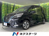 後席モニター 両側電動 純正ナビ プロパイロット 衝突軽減 全周囲カメラ
