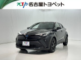 当社では、愛知・岐阜・三重・静岡在住で、現車確認可能な方への販売に限らせて頂きます※ 当社の総合的判断により販売をお断りする場合があります。