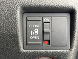【パワースライドドア】スマートキーや運転席のスイッチでスライドドアの開閉が可能♪電動だから力を入れてドアを開ける必要が無く、小さいお子様でも、重い荷物を持っている時もラクに開け閉めできます♪