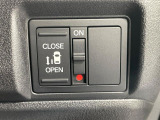 【パワースライドドア】スマートキーや運転席のスイッチでスライドドアの開閉が可能♪電動だから力を入れてドアを開ける必要が無く、小さいお子様でも、重い荷物を持っている時もラクに開け閉めできます♪