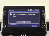 カローラツーリング 1.8 ハイブリッド W×B 修復歴無し