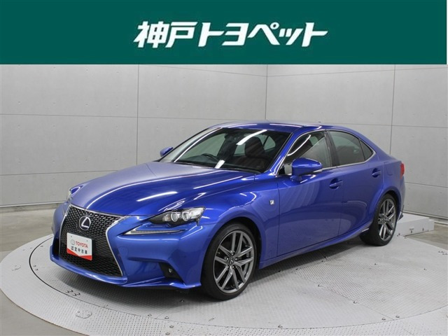 IS 300h Fスポーツ