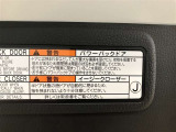 後ろが狭くてもサッと積める。途中で止められる安心のバックドア。後ろの駐車スペースが狭い時に重宝しますよ♪