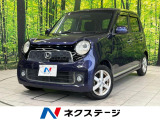 SDナビ バックカメラ 禁煙車 スマートキー HIDヘッド ETC