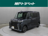 近隣府県への販売に限らせていただきます。