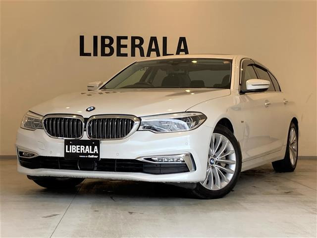 5シリーズセダン 530i ラグジュアリー ハイライン 本革シート サンルーフ