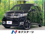 SDナビ バックカメラ 禁煙車 ハーフレザーシート ドラレコ HID