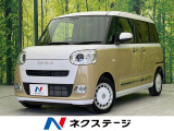 両側電動ドア ナビ 全周囲カメラ 禁煙車 シートヒーター LEDヘッド