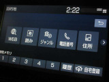 気になるお車は、ぜひ現車確認を。ご来店お待ちしております。