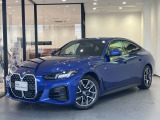 420d GranCoupe xDrive Msport が入庫しました。ボディーカラーはポルティマオブルーのお車です。