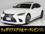 マークレビンソン・サンルーフ・オプション20インチアルミ付き!人気グレードIパッケージ!お問合せコード【84120】