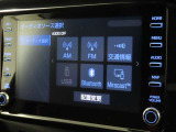 オーディオソース選択画面です。Bluetoothオーディオをご利用いただけます。