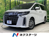 4WD 純正9インチナビ サンルーフ 両側電動ドア 後席モニター