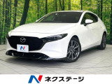禁煙車 メーカー純正10型ナビ 全周囲カメラ BOSEサウンド
