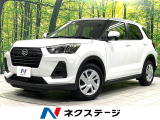 4WD SDナビ バックカメラ 寒冷地仕様 衝突被害軽減システム 禁煙車