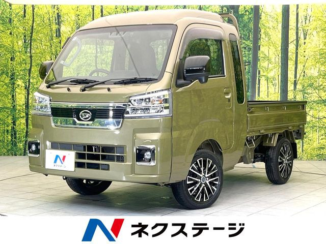ハイゼットトラック ジャンボ エクストラ