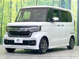 弊社では、全車『修復歴なし』のお車のみ取り扱っております。専任バイヤーによる厳選した仕入れの後、入庫後の車両チェックを行い、ネクステージが認定した高品質な中古車をご提供しております。