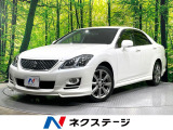 純正8型ナビ バックカメラ 禁煙車 メモリー機能付パワーシート ETC