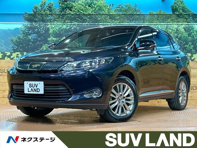 ハリアー 2.0 プレミアム