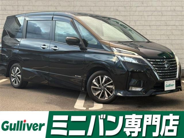 セレナ 修復歴無し