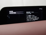 地図データーの更新ご希望のお客様は販売店スタッフにご相談ください。