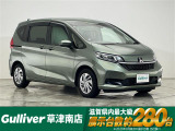 ◆北海道、東北、関東、中部、関西、中国、四国、九州、沖縄、全国各地どこからでも対応可能です!!お気軽にガリバーにお気軽にご相談ください!!