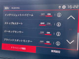◆全国納車可能です。納車方法及び費用につきましては、お気軽にコーディネーターまでご相談ください。遠方のご納車の際も我々がしっかりサポートさせて頂きます。お気軽にスタッフまでご相談下さい。