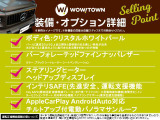 XC60 B5 AWD インスクリプション 4WD 4WD 本革シート
