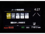 現在の走行距離です。乗り方や用途によって走行距離は異なりますが1年間に1万キロが一般的な目安です。