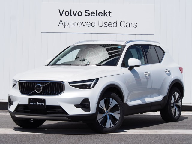 XC40 B3 ウルトラ