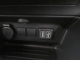 スマホ等の充電が可能なUSBポートです。
