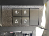 【スマートアシスト】走行中に前方の車両等を認識し、衝突しそうな時は警報とブレーキで衝突回避と被害軽減をアシスト。より安全にドライブをお楽しみいただけます。