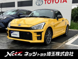 トヨタ コペン