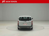 『TOYOTA認定中古車』は「まるごとクリーニング」で綺麗な内外装、「車両検査証」はプロによるチェック、買ってからも安心の「ロングラン保証」、3つの安心安全を標準装備したトヨタのブランドU-Carです