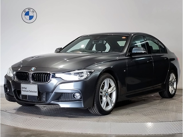 3シリーズセダン 320d Mスポーツ 