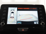鳥取トヨペットではお車のご購入時はもちろんですが、アフターメンテナンスも安心してお任せ頂ける体制を整えております。末永いお客様とのお付き合いを第一に考え、様々なご提案をさせて頂きます。