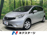純正SDナビ バックカメラ 衝突被害軽減システム 禁煙車 ドラレコ