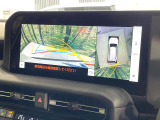 【全方位モニター】専用のカメラにより、上から見下ろしたような視点で360度クルマの周囲を確認することができます☆縦列駐車や幅寄せ時に活躍してくれます♪