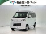 当社では、愛知・岐阜・三重・静岡在住で、現車確認可能な方への販売に限らせて頂きます※ 当社の総合的判断により販売をお断りする場合があります。