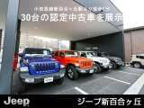 在庫について。当社は常に新鮮なラインナップを取り揃えるため、月平均56台の高回転率で在庫を管理。リサーチ中の方も、まずはお気軽にご相談ください。当社ネットワークを駆使し、お車探しからサポートいたします