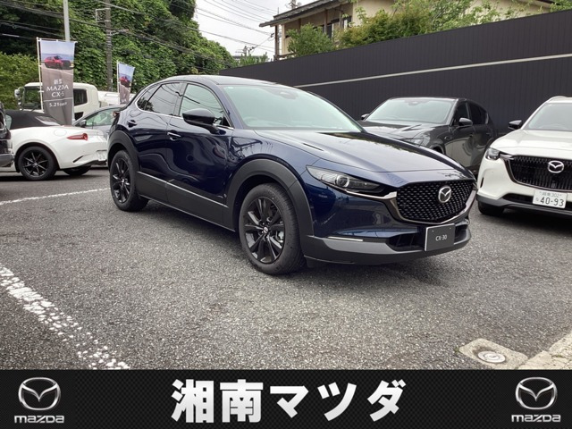 マツダ CX-30 