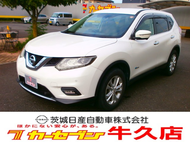 エクストレイル 2.0 20X ハイブリッド エマージェンシーブレーキパッケージ 4WD 