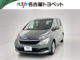 当社では、愛知・岐阜・三重・静岡在住で、現車確認可能な方への販売に限ります