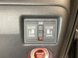 リアドアは乗り降りに便利な両側電動スライドドアです。また運転席に座っていながらスイッチ操作で自在にスライドドアを開け閉めできます。