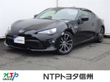 NTPトヨタ信州の物件詳細ページをご覧頂き誠にありがとうございます。お気軽にお問い合わせ下さい。