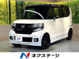 純正SDナビ バックカメラ 電動スライドドア ビルトインETC 禁煙車