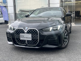 A.l.c.BMW杉並認定中古車 東京都杉並区浜田山3-27-19 TEL03-3313ー8131 https://alc.bmw.jp/ja/suginami/お気軽にお問い合わせください。