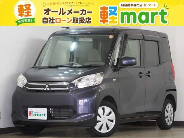 eKスペース E Aストップ キーレス 運転席シートリフター